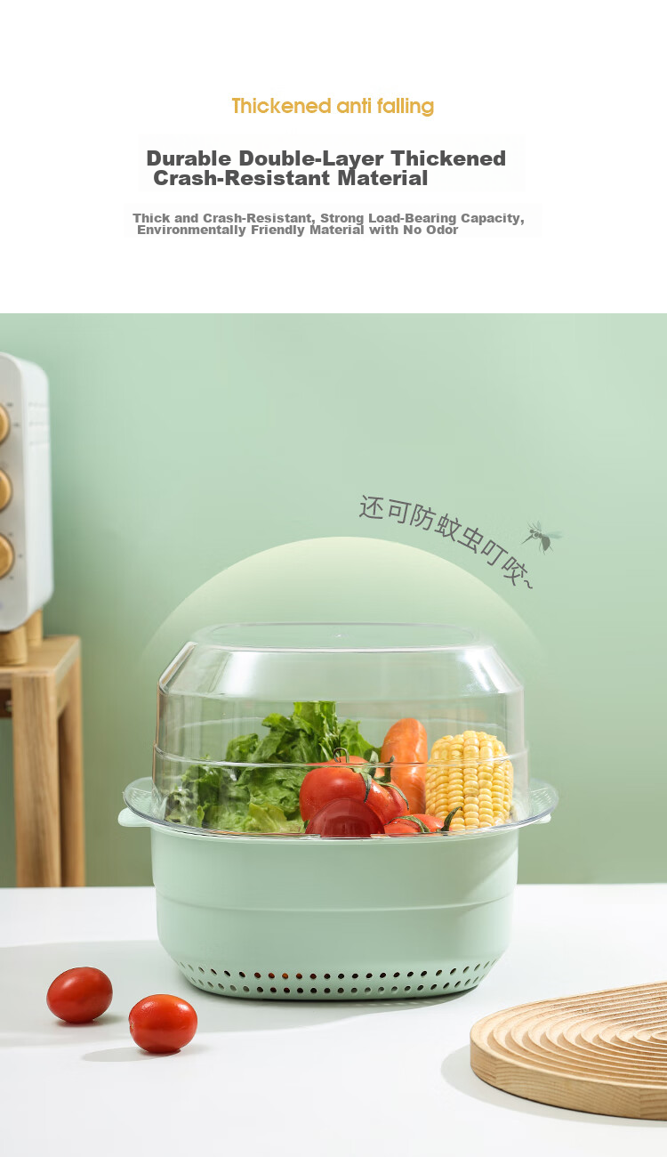 MAXCOOK Vegetable Washing Basket Draining Basket Plastic Double-Layer Vegetable Washing Basin Colander Strainer Basket 1 Basin 1 Strainer Dahong MCPJ3972 5