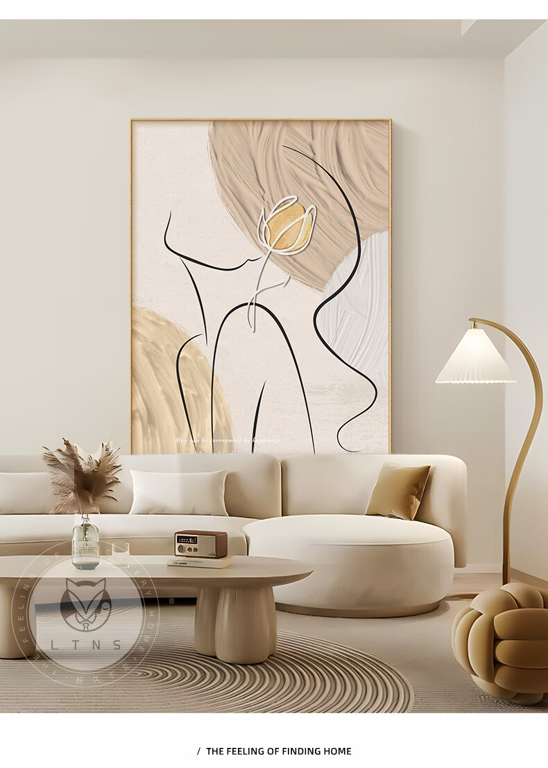 Haojiubujian Cream-Style Living Room Decorative Painting, Large-Scale Figure Line Art, High-End Abstract Wall Painting, Sofa Background Wall Floor-Standing Artwork 11
