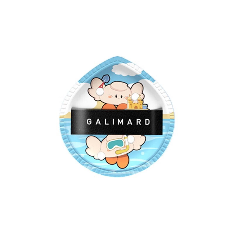 GALIMARD (-012321