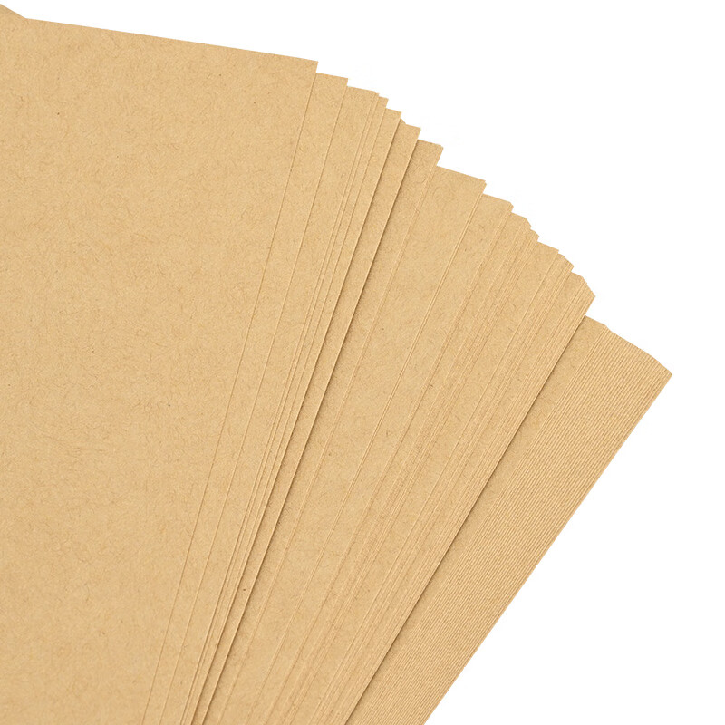 Taidang Kraft Paper, Blank A4 Size Paddle Paper, A4 Cover Paper, Voucher Cover Kraft Printing Paper, 120g [100 Sheets] NA4120 4
