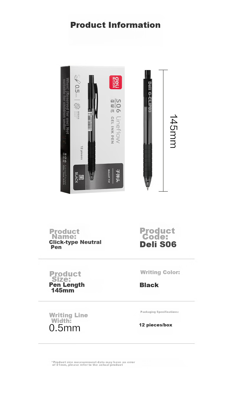 Deli Retractable Gel Pen, 0.5mm Bullet Tip, Office Supplies, Black, 12 Pens/box, S06 for College Entrance Exam 17