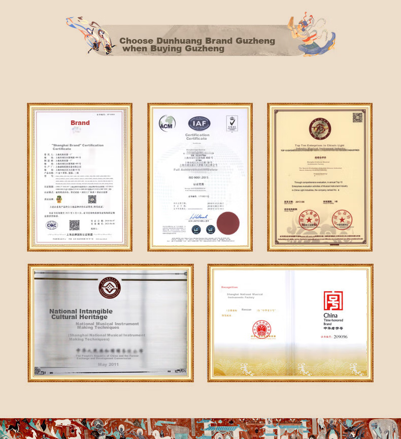 Dunhuangpai Guzheng, Intermediate Level Performance Guzheng for Grading Exams, Shanghai National Musical Instrument Factory No. 1, Shuanghe Chaoyang 694DQ 4