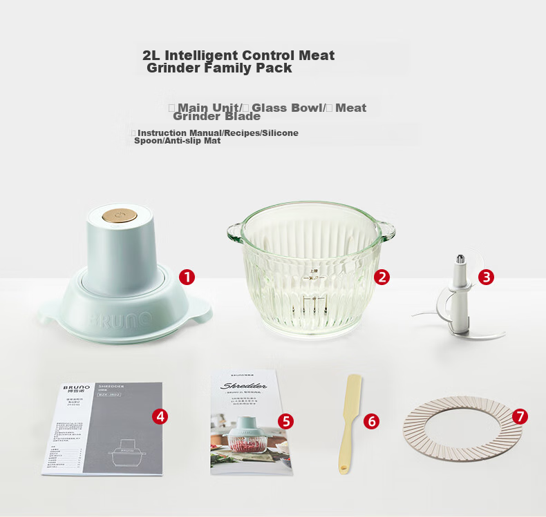 BRUNO Meat Grinder And Seasoning Machine, Home Electric Multi-Functional Food Processor for Mincing Meat, Mixing Dumpling Filling, Garlic Paste, Adjustable Coarseness, 2L Herb White 16