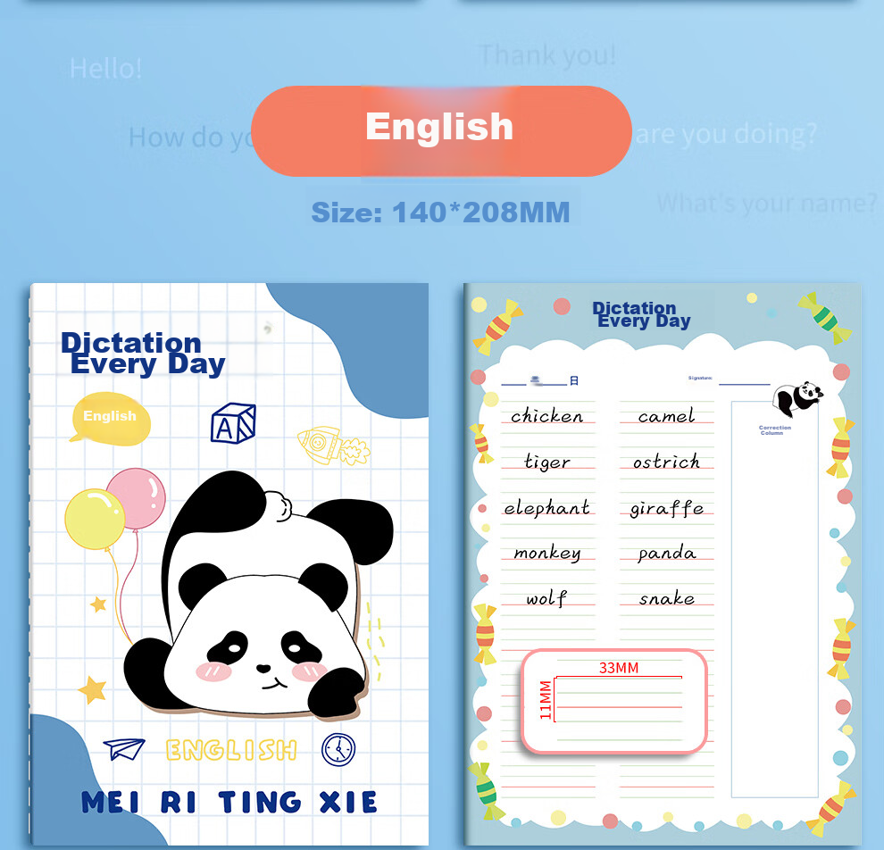 Zuolanzhe Elementary School Student Dictation Notebook, Chinese Language First Grade Pinyin Book, Tianzige Second Third Fourth Fifth Grade Middle School English Vocabulary And New Character Workbook, Tianzige 5