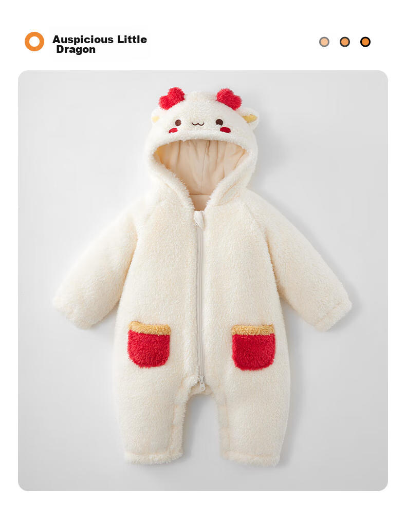 Beitaisi Baby Clothes Autumn Winter Padded Onesie, Thickened Warm Cute Fluffy Baby Outdoor Cotton Jacket Romper 33