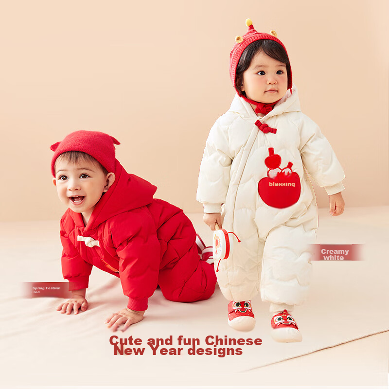 BALABALA Baby Onesie down Jacket, New Winter Outfit for Boys And Girls, Outdoor Romper, Crawling Suit, Festive Outfit for Visiting Elders