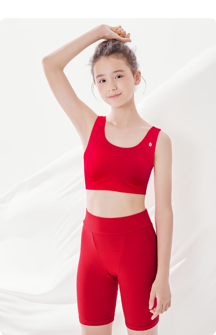 BALABALA Girls' Underwear, Developmental Training Bra, Cuttable to Prevent Exposure, Red Color, Snake Year, 208125195003 9