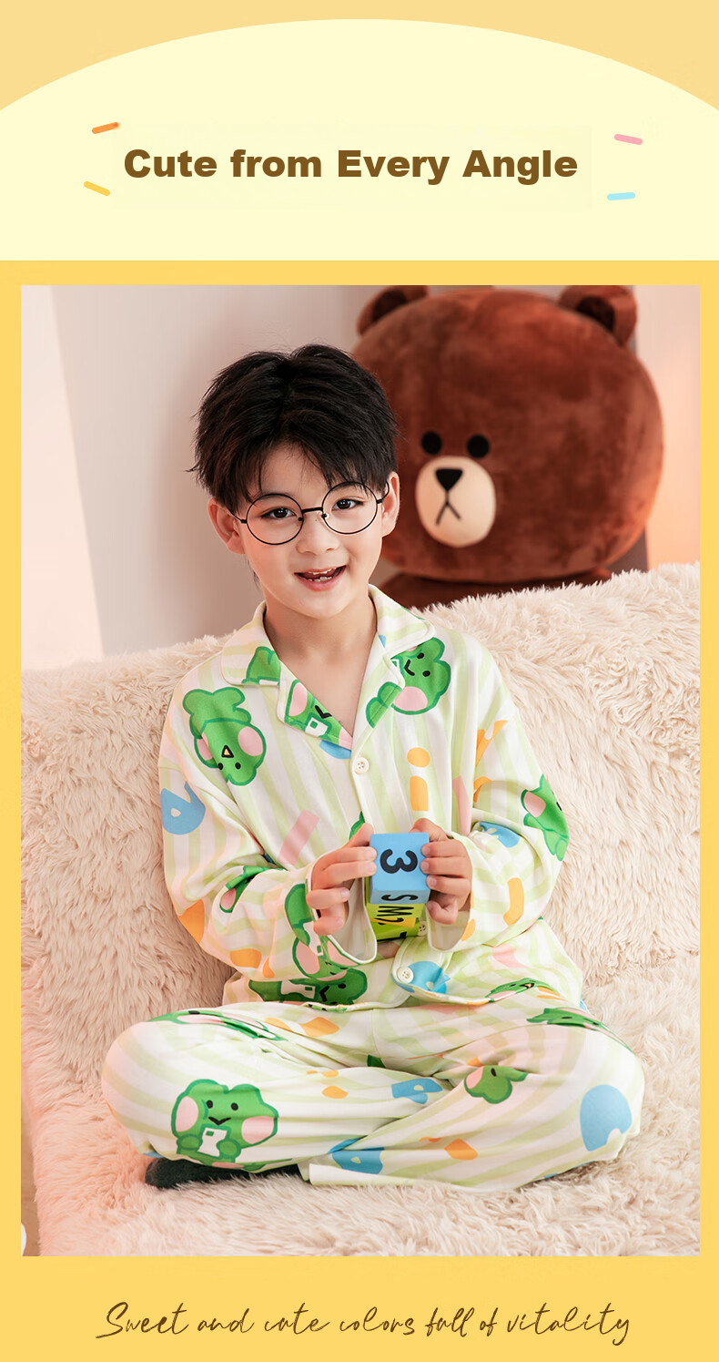 Fenteng Children's Pajamas, Boys' Brown Bear Design, Authentic Early Spring Pure Cotton Striped Sleepwear for Older Childre 15