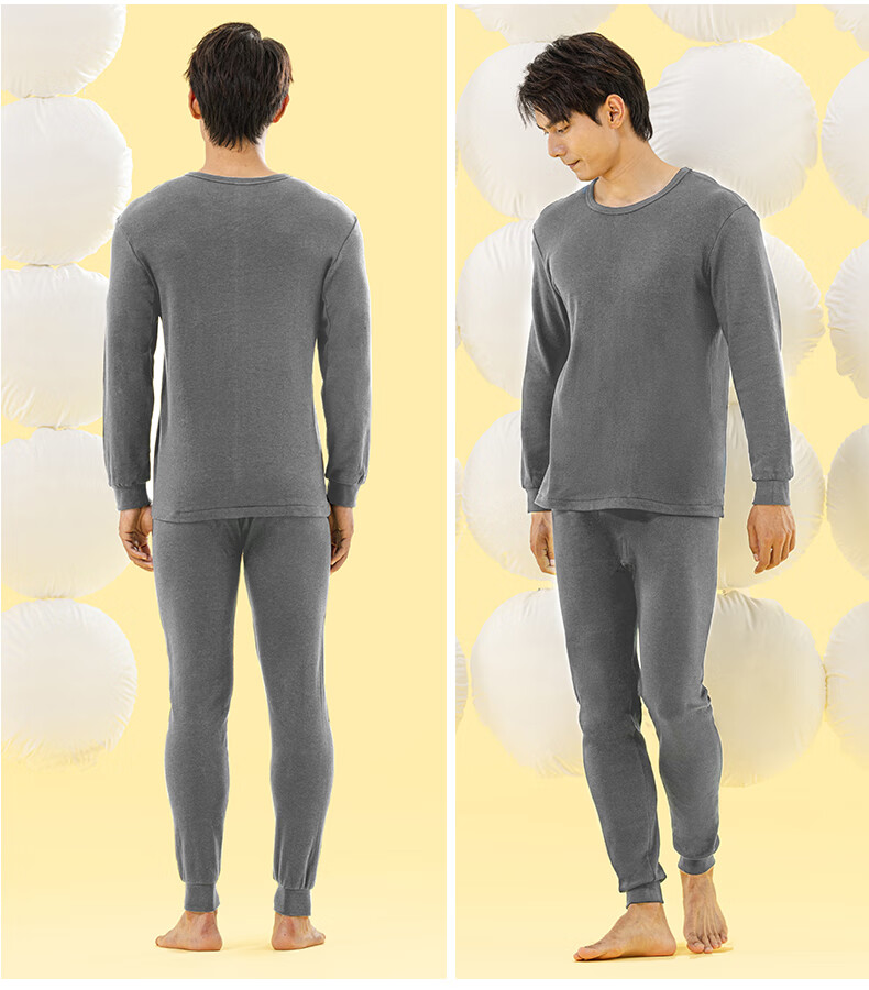 Yiershuang [10A Antibacterial And Anti-Mite] 100% Pure Cotton Thermal Underwear Set for Men, Autumn Top And Pants, Round Neck All-Cotton Sweater 22