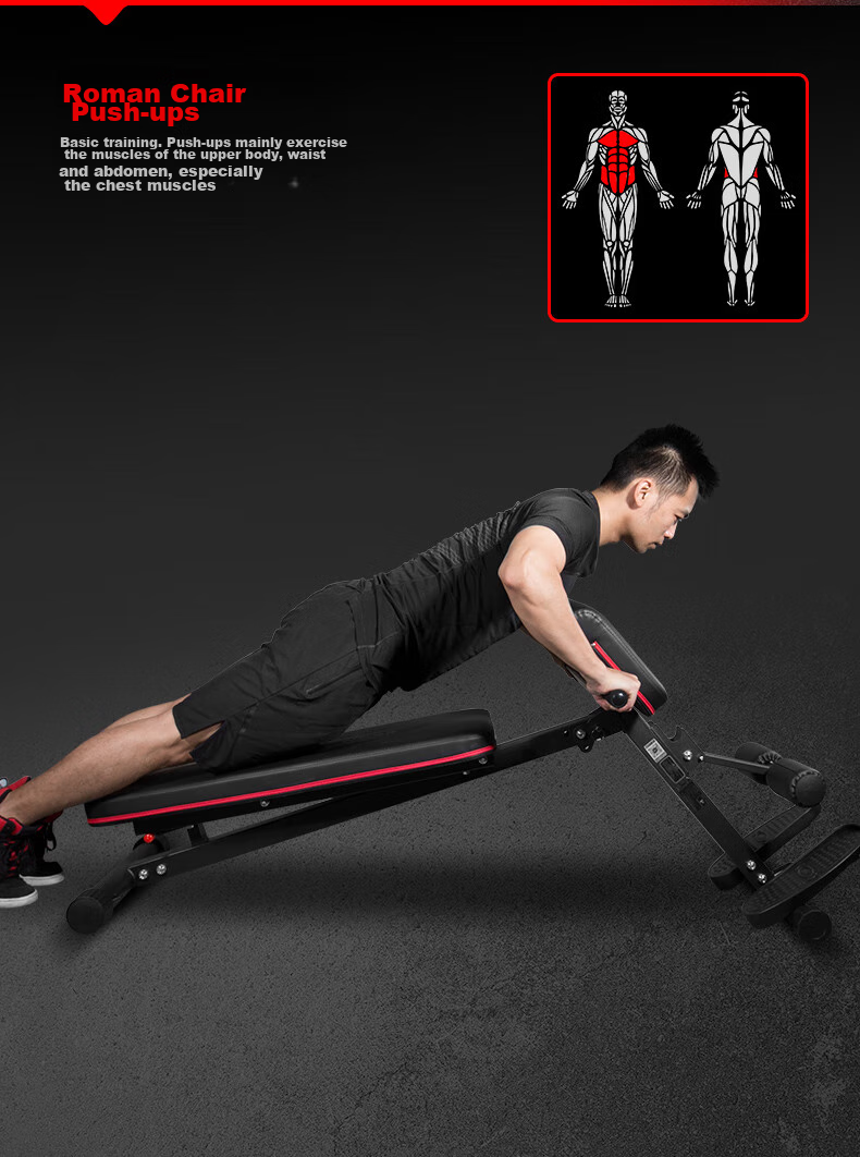 RIDO Roman Chair Adjustable Height Multi-Functional Dumbbell Bench for Home Gym Equipment TD35 13