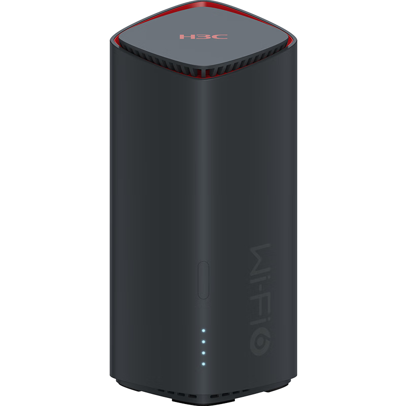 H3C New H3C BX54 Router, Gigabit WiFi 6 Wireless AX5400, Wall-Penetrating Home 5G Dual-Band, Office Study, E-Sports Router, Gaming Acceleration New Version Jing Router