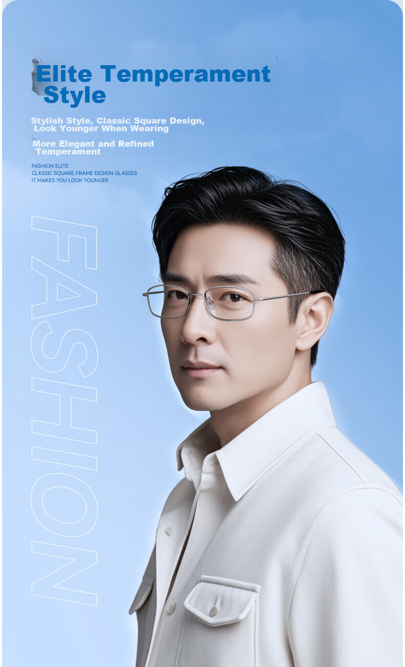 Wujiang Blue Light Blocking Reading Glasses for Men And Women, Imported High-Definition Presbyopic Glasses, 200 Degrees 2