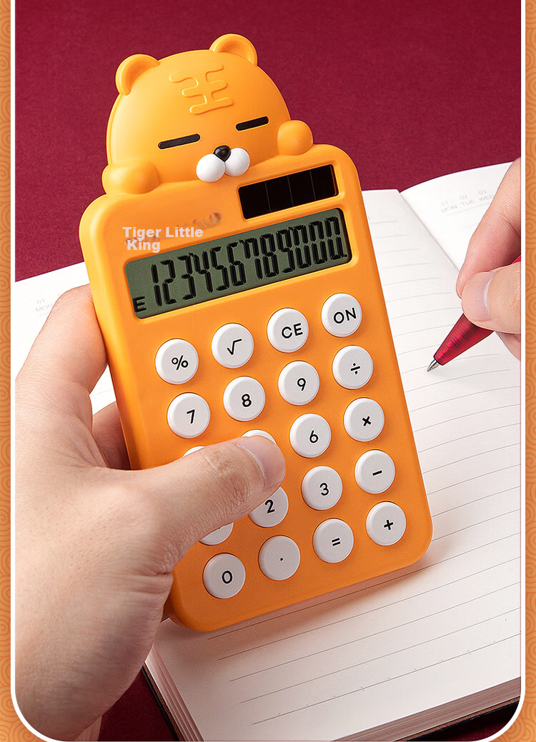 GuangBo Tiger Little King Student Calculator, Fourth Grade Cute Learning Desk Computer, Solar And Dual Power Supply, Office Supplies, Pink, N31662 9