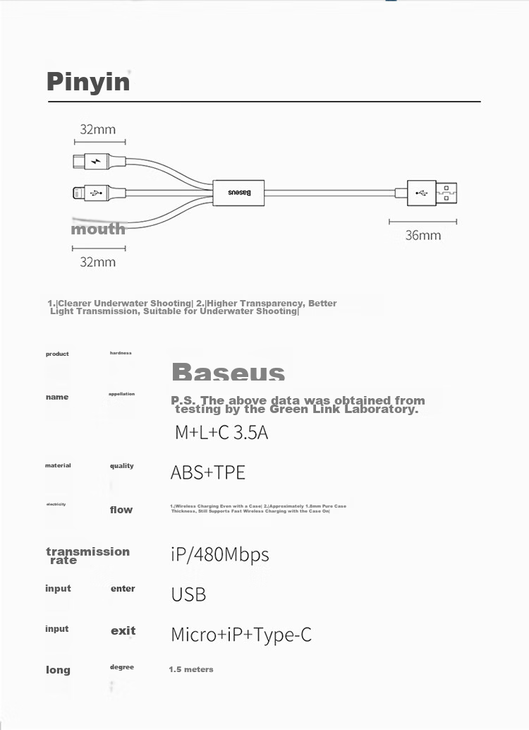 BASEUS Data Cable Three-In Type-C Apple 18 Charging Cable, One-To Compatible with IPhone 17/16/15/14/13, Xiaomi, Huawei, Car Charger Cable 14