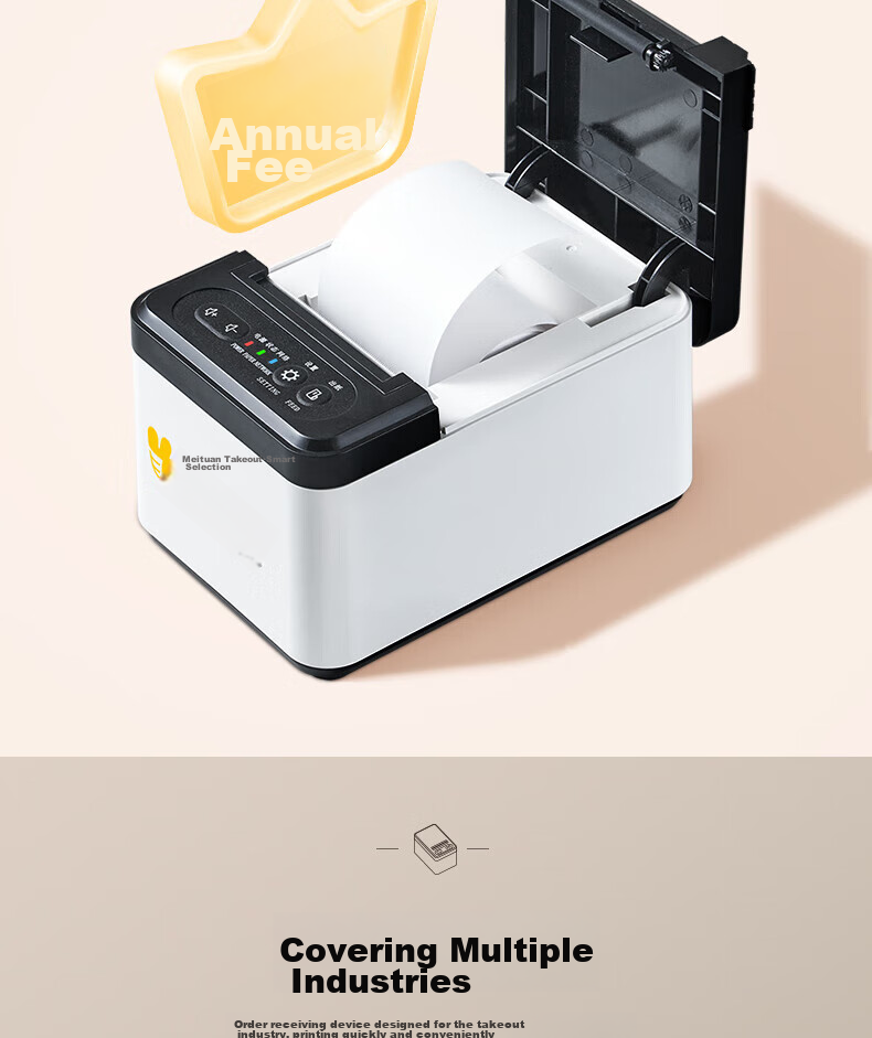 Meituan Takeout Printer, Fully Automatic Order Acceptance, PW01 Wireless WIFI, Paper Tearing, Hededo, Jingdong Takeout Cloud Printer, Restaurant And Pharmacy Thermal Receipt Printer, Voice Broadcast, Multi-Store 7
