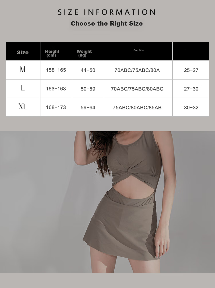 OMOM Women's Summer One-Piece Swimsuit, Tummy Control, Slimming, Conservative, Sexy, Skirted, Fairy-Like, Instagram Style, Hot Spring Swimming Suit, Coffee Color, Size M (Recommended for 88-98 Jin) 2