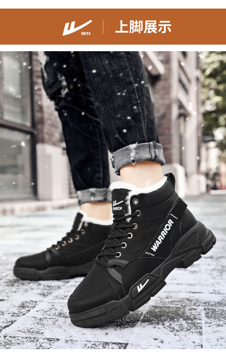 Huili Men's Martin Boots, 2025 Autumn And Winter New Style Men's Fleece-Lined Snow Boots, Warm Work Boots, Cotton Shoes, Khaki, Size 41 4