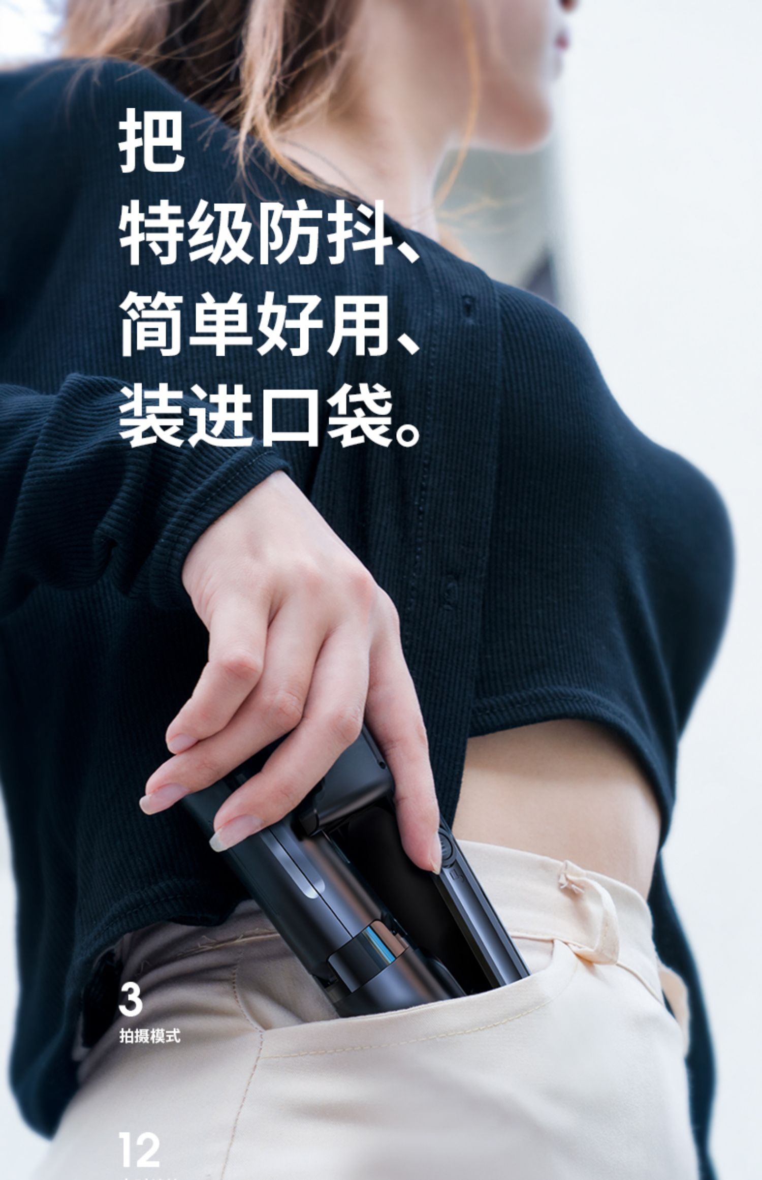 手机陀螺仪和虚拟现实_手机虚拟陀螺仪感应器下载