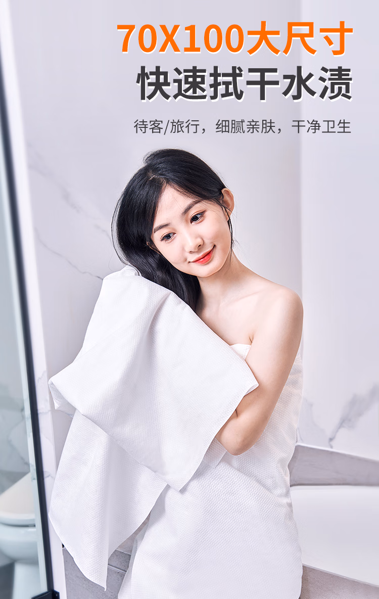 详情图.png