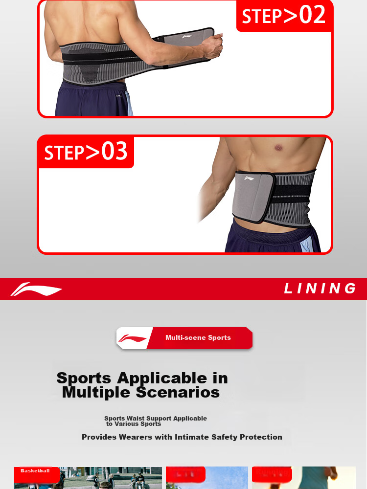 Li-Ning Waist Support Belt, Abdominal Compression Band, Sports Fitness Pressure-Resistant Breathable Lumbar Support, L Size (3D Waist Protection + Knitted Series) 16