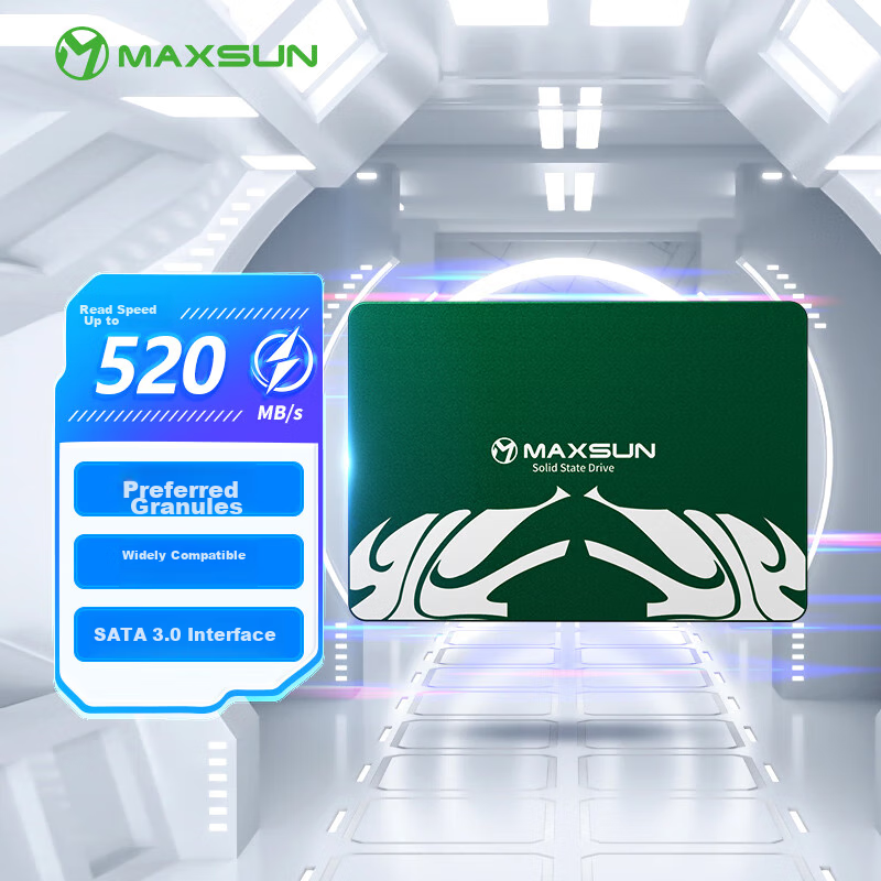 SSD накопитель MAXSUN Yulinwei