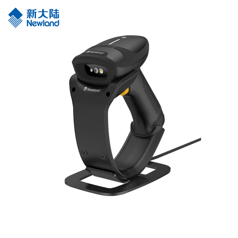 Newland HR3000-BT Barcode QR Code Reader, Payment Collection, Traceability Code Recognition, Retailer And Supermarket Scanner