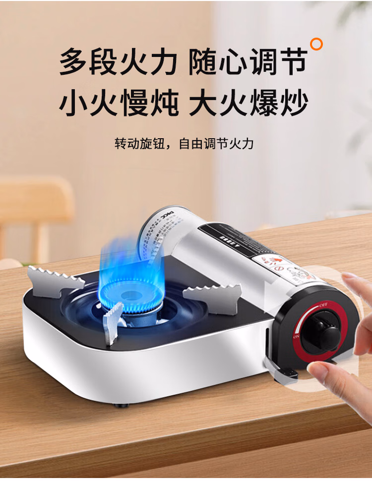 详情图.png