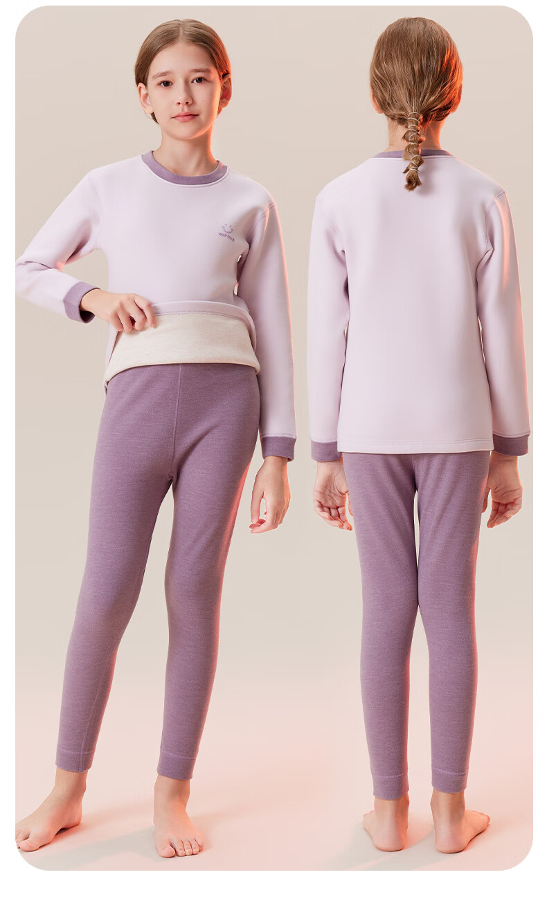 LangSha Children's Thermal Underwear Set, Girls' Fleece-Lined Thickened Autumn Top And Pants, for Older Children, Thick Home Wear Pajamas 19