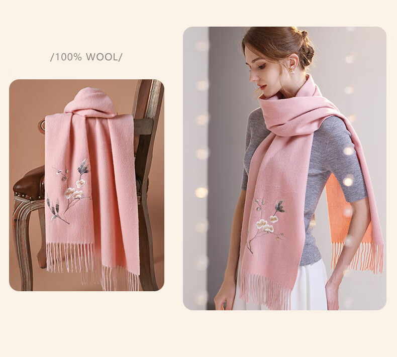 Hangsifu Pure Wool Embroidered Scarf, Neck Warmer, Outer Wrap Shawl, Autumn And Winter Warm Cloak, Birthday Gift Box for Mothers And Wome 25