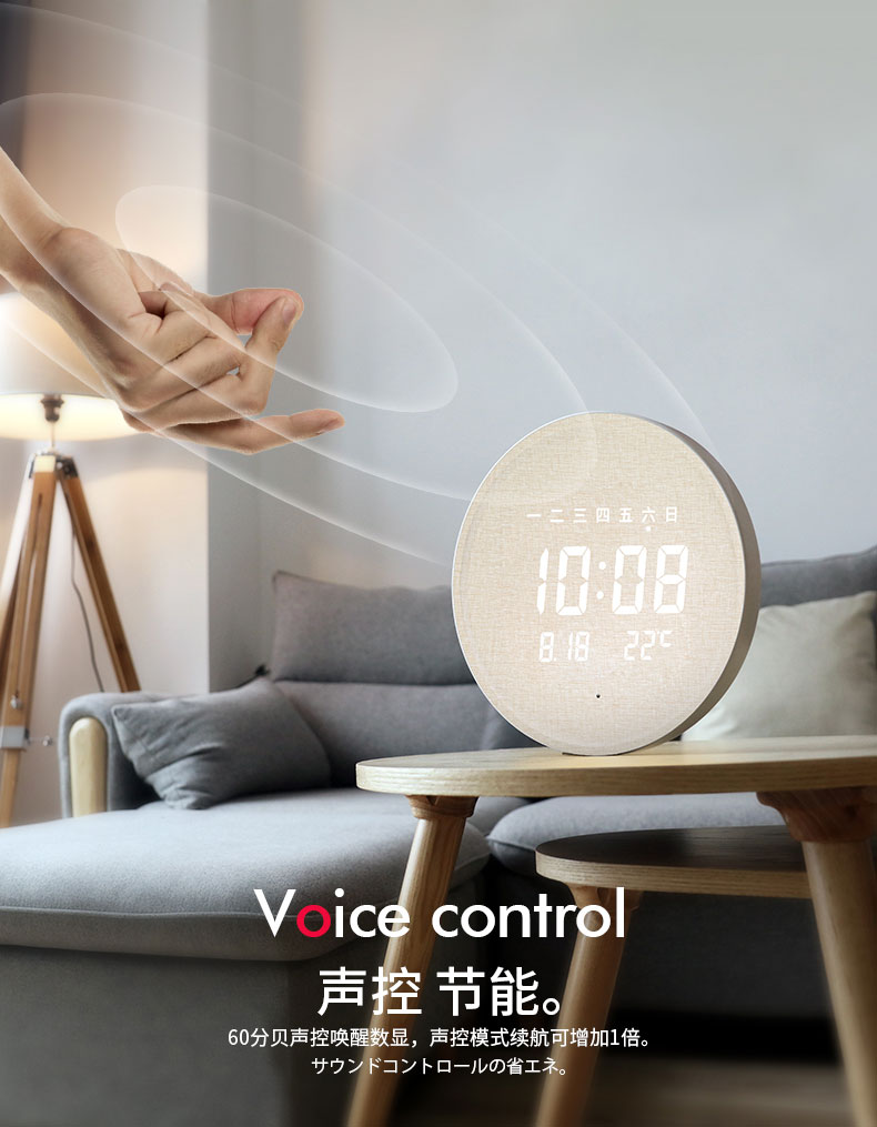 Momen Wall Clock, 30cm, LED Night Light Electronic Clock, Wall-Mounted, Living Room Fashion Creative Clock, Nordic Style Battery-Powered Wall Clock 8