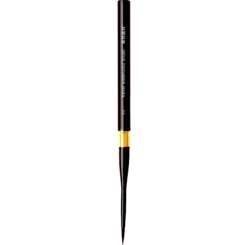 BGI-WAPM Black Swan Watercolor Brush Travel Set Digital Oil Line Pen Calligraphy Brush Portable Tool Gouache Brush Art-Specific Nylon Tip Watercolor Brush #2 Beauty Education Tool