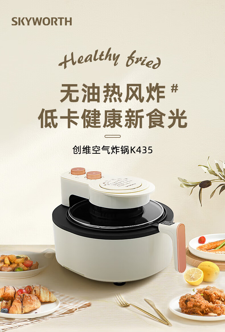 详情图.png