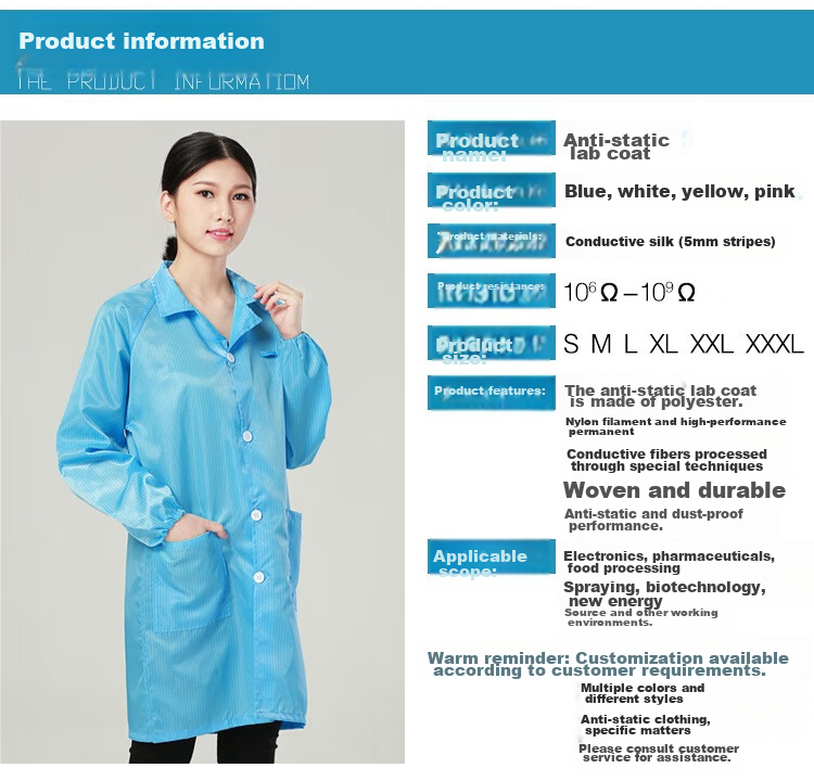 Andatong Static-Proof Suit, Antistatic Clothing, Dust-Free Garment, Dust-Proof Workwear, Coat, Overcoat, Factory Uniform, Clean Room Workwear, Blue XL 1