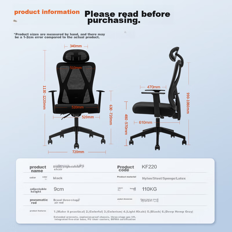 Deli KF220 Ergonomic Chair, Office Chair, Computer Chair with Headrest, Dormitory And Home Gaming Chair, Premium Versio