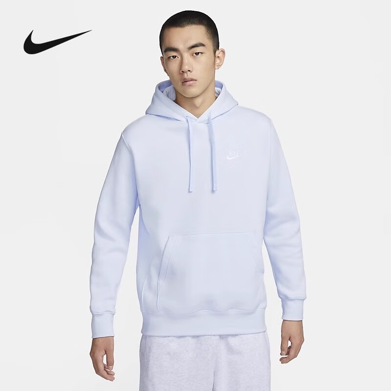 NIKE Men's Winter Hooded Sweatshirt, Fleece-Lined for Warmth, Casual Sportswear, BV2655-010 Black, 2XL 23