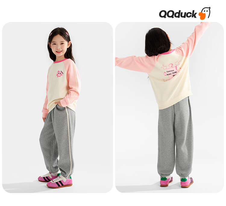 QQ DUCK Children's Clothing Set Girls' Sweatshirt And Sweatpants Student Sportswear Youth Outfit Puzzle Set Light Pink; 160 2