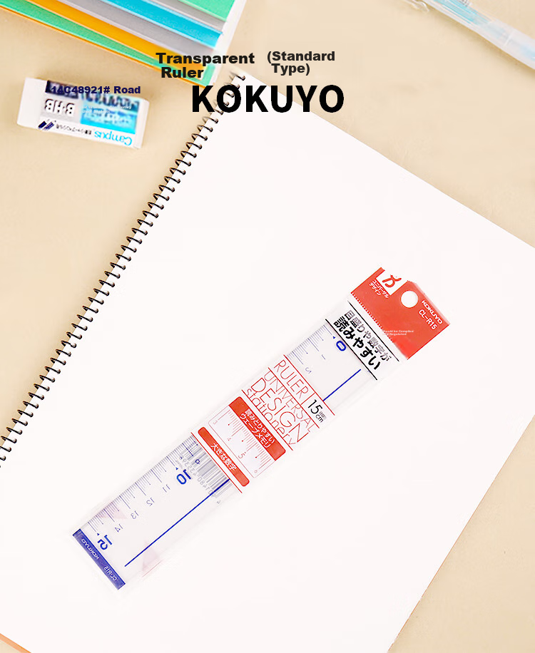 KOKUYO 15CM Acrylic Ruler, Stationery for Students' Exams, Drawing, Measurement, Office Use, Portable Graduated Transparent Ruler for College Entrance Exam, CL-R15 1