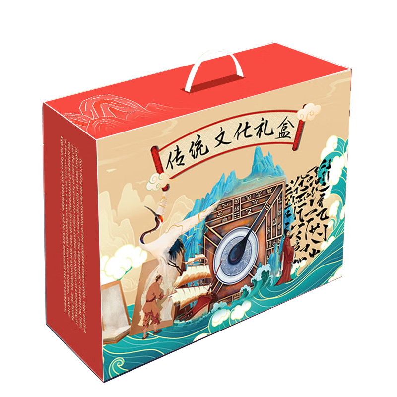 Wozhi Science Experiment Kit, Traditional Intangible Cultural Heritage Craft, Children's Toy for Boys And Girls Aged 6-12, Birthday Gift