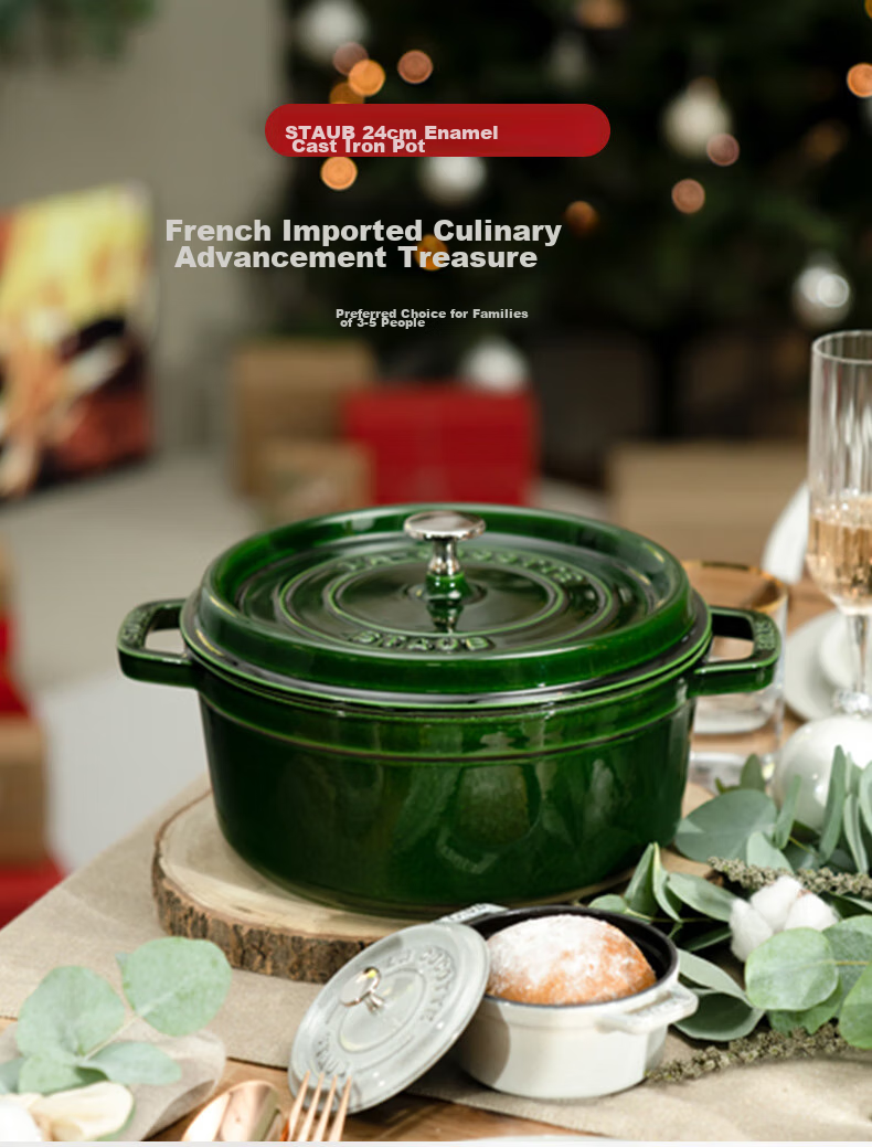 Staub French Imported Enamel Cast Iron Pot, Lulugu Green, 24cm Soup Pot, Cooking Pot, 40509-356 2