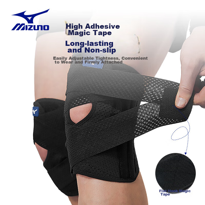 MIZUNO Наколенники профессиональные спортивные для фитнеса, бега, бадминтона, защиты колена при травмах мениска, для мужчин и женщин, размер L, 2 шт.