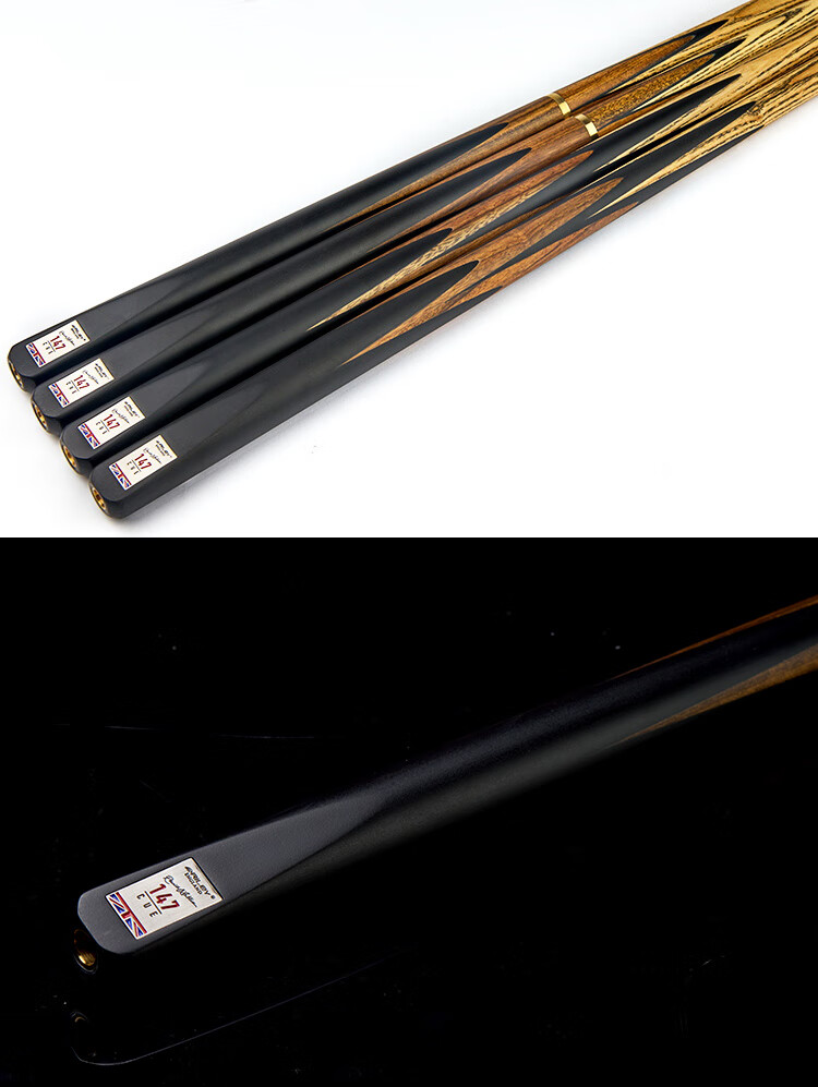 RILEY Pool Cue ROS147, Snooker Small Tip Black 8 Chinese Eight-Ball Cue, Full-Length Cue, 9.5mm 7