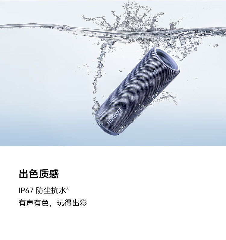 详情图.png