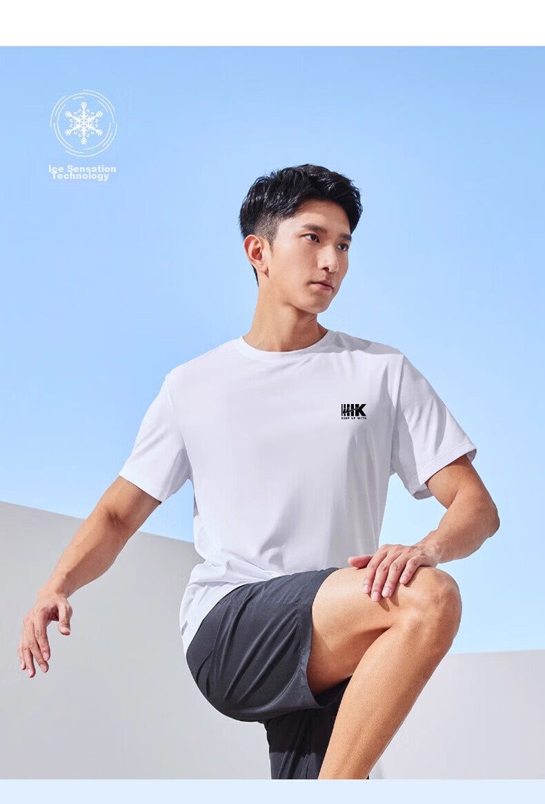 Huili Short-Sleeve Men's Summer Trendy Versatile Round Neck Sports T-Shirt, Comfortable Breathable Undershirt for Me 12