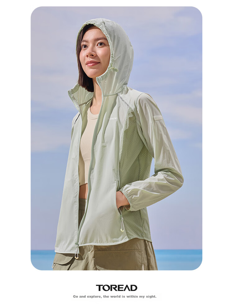 TOREAD Sun Protection Jacket for Men, Spring And Summer Breathable UV-Resistant UPF50+, Skin-Friendly Clothing, Outdoor Water-Repellent Sun Protection Thin Coat 32