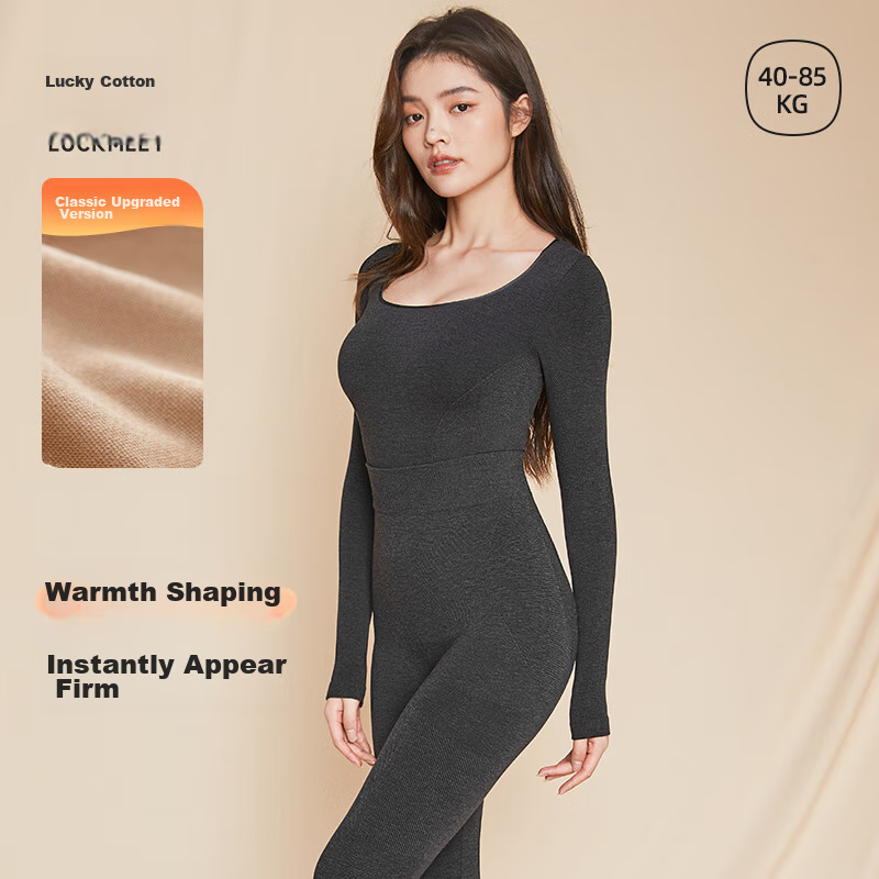 LUCKMEEY Women's Thermal Underwear Set, Shaping And Slimming, New Spring And Autumn Style, Base Layer for Body Contouring, Slimming Top And Pants