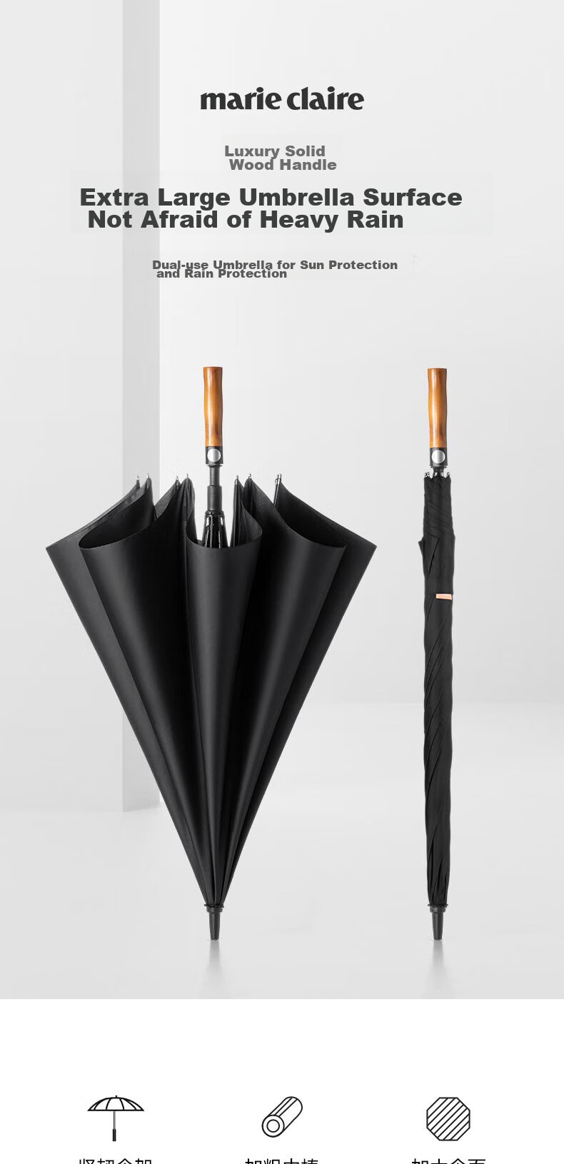 Marie Claire Oversized Umbrella, Straight Handle, Reinforced Windproof, Enlarged Double-Person Long Handle Umbrella, Straight Pole Umbrella for Business And Me 1