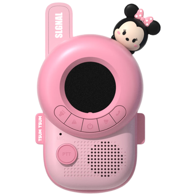 Disney Children's Walkie-Talkies, Rechargeable Toy for Boys And Girls Aged 7-14, Birthday Gift, Outdoor Toy Set of Te
