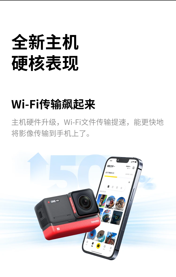 Shadowstone Insta360 ONE RS Modular Sports Camera Panoramic Camera Anti-Shake 4K HD Vlog Motorcycle Riding Ski Dual Lens Motorcycle Gift Box Shadowstone Insta360 ONE RS Modular Sports Camera Panoramic Camera Anti-Shake 4K HD Vlog Motorcycle Riding Ski Dual Lens Motorcycle Gift Box