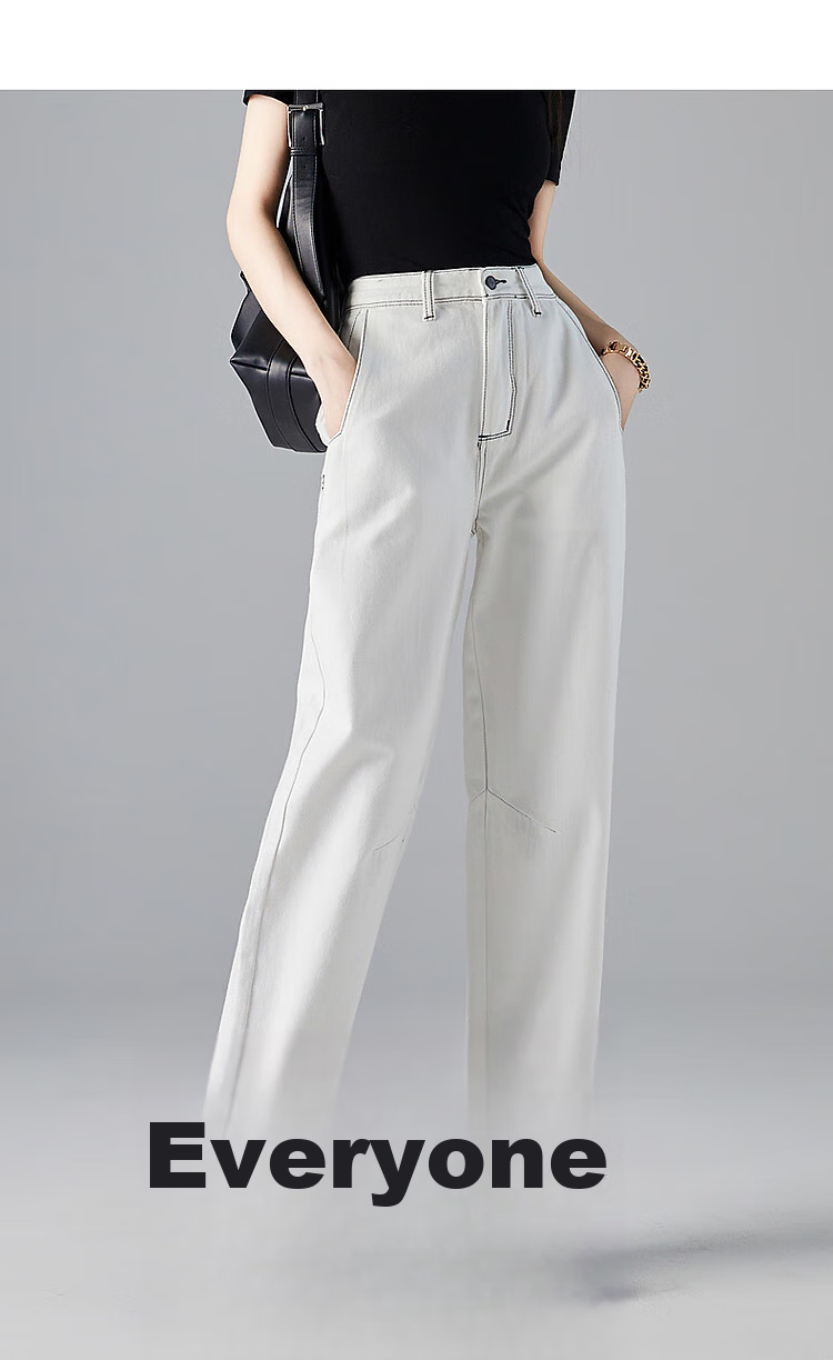 Dme Spring Autumn Winter Long-Leg Pure Cotton Harem Pants with Contrasting Thread Traces Stylish Women's Jeans, White Fleece-Lined, Size 30 3