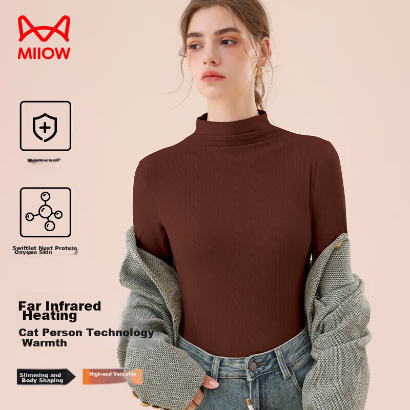 MiiOW Bird's Nest Protein Moisturizing Base Shirt, Women's Semi-Turtleneck, Autumn And Winter Inner Layer, Slim-Fit High-Elastic Base Underwear, Thin Top